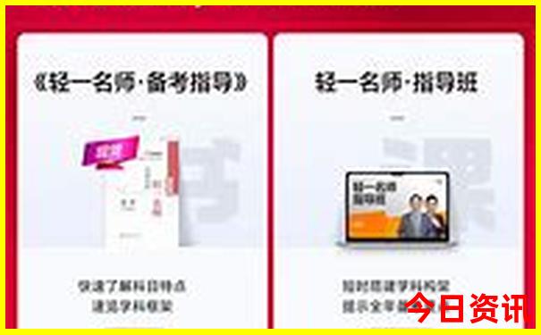 绵阳到云南旅游攻略