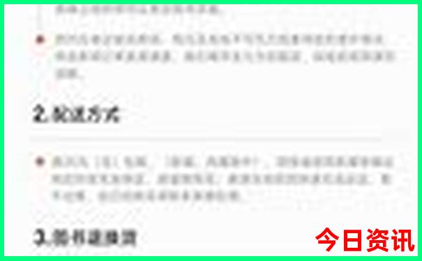 息县旅游景点大全排名